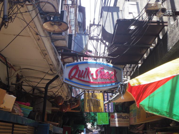 Instramuros and Binondo Travel Guide